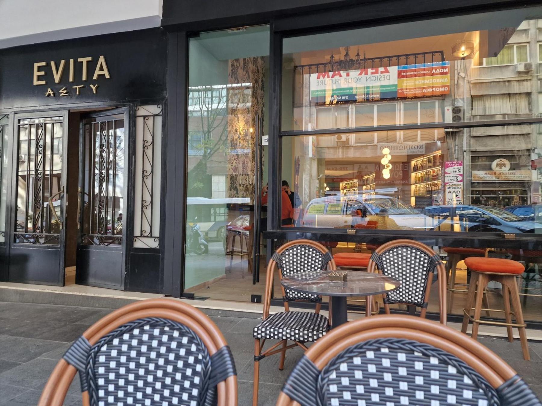 Evita Athens Asty Exterior foto